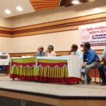 NEP_ccce-trichy-conference-04