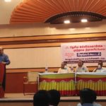 NEP_ccce-trichy-conference-05