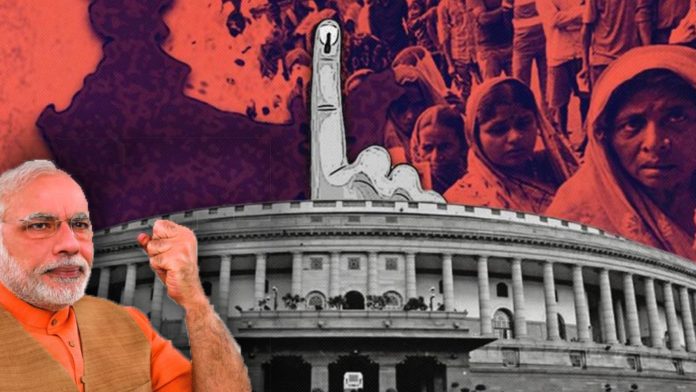 One-Nation-One-election