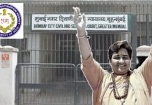 Pragya-thakur-NIA