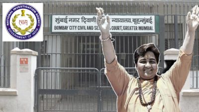 Pragya-thakur-NIA