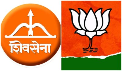 SHIV SENA BJP