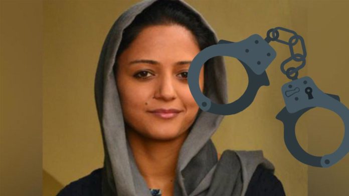 Shehla-Rashid