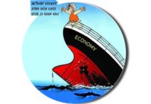 Sinking-Ship-Indian-economy-Slider
