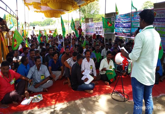 TNEB Workers