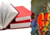 Veer-Shivaji-textbook
