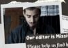 our-editor-is-missing