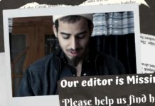 our-editor-is-missing