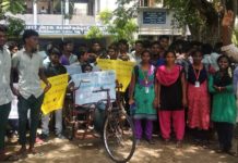 Cuddlore-RSYF-Cauvery-Water-Protest