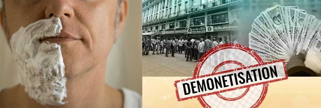 Demonetisation