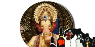 1-Ganesha-Slider