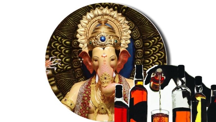 1-Ganesha-Slider
