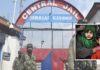 1-Kashmir-srinagar-central-jail