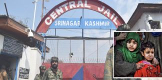 1-Kashmir-srinagar-central-jail