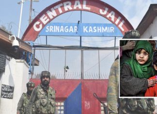 1-Kashmir-srinagar-central-jail