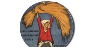 WomenRussianRevolution-Zhenotdel