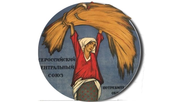 WomenRussianRevolution-Zhenotdel