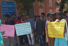 chidambaram-annamalai-university-protest