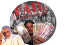 Demonetisation