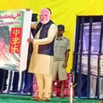 FAHFO-hyd-cultural-meeting-10