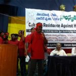 FAHFO-hyd-meeting-pala-02