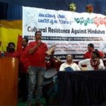 FAHFO-hyd-meeting-pala-04