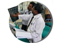 Govt-Hospital-Slider