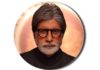 Hepatitis-B-Amitabh-Bachchan