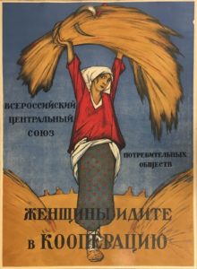 Women,_Go_into_Cooperatives