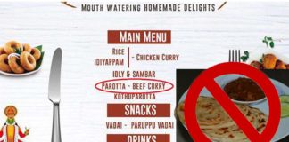 Kerala-Samajam-Frankfurt-beef-ban