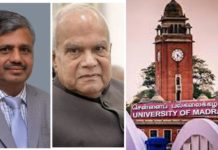 ஆளுநர் மாளிகை அழுத்தம் : சென்னைப் பல்கலை மாணவர் கிருபாமோகன் நீக்கம் ! Madras-University