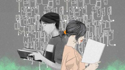 Reading-Children-Slider