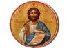 Saint-Thomas-Slider