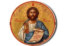 Saint-Thomas-Slider