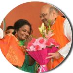 Tamilisai