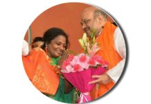 Tamilisai