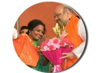 Tamilisai