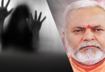 chinmayanand-Rape-case