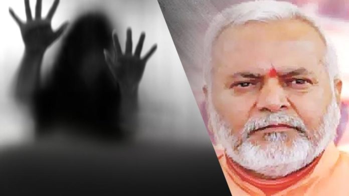 chinmayanand-Rape-case