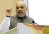 hindi-amit-shah-slider