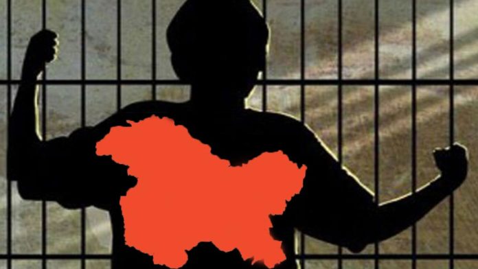 j&k-prison-slider