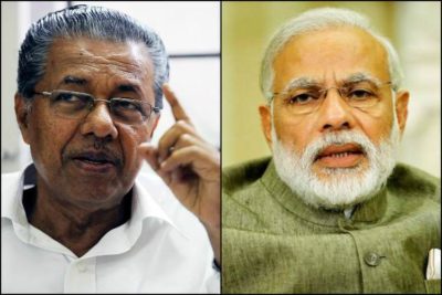 modi_pinarayi