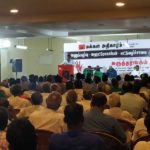 pp-vizupuram-hall-meet (2)