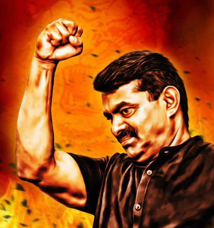 seeman