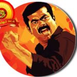 seeman-Naam-tamilar-NTK