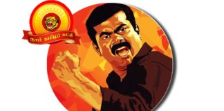 seeman-Naam-tamilar-NTK