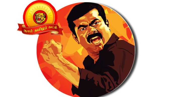 seeman-Naam-tamilar-NTK