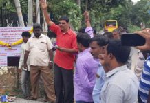 புதுவை சுப்ரீம் இண்டஸ்ட்ரீஸ் : தொழிற்சங்கப் பலகை திறப்பும் ! நிர்வாகம் – போலீசு – ரவுடி கூட்டணியும் !