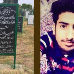 Osaib-altaf-Grave-yard