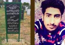 Osaib-altaf-Grave-yard